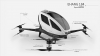 Human-carrying drone to be tested in U.S. No pilot inside or outside