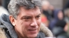 Russian investigators close Nemtsov murder case