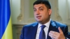 Ukraine's PM predicts short term for country's joining EU