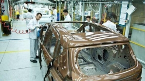 Things are not going smoothly for Ford in Romania