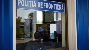 Irregularities registered at state border. Two persons were detained in 24 hours
