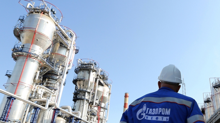 Gazprom says Ukraine's Naftogaz asks for gas  