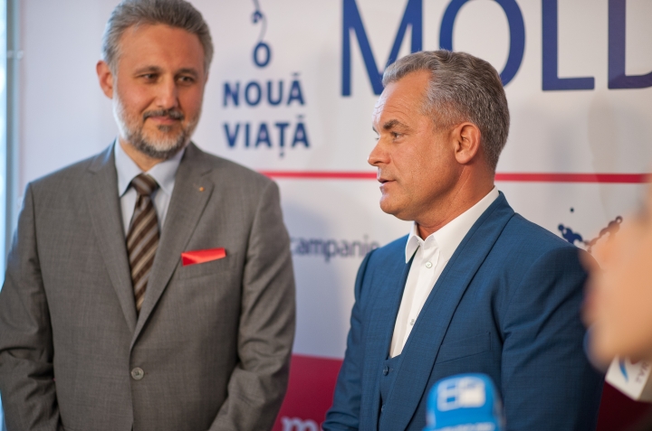 European conditions at Mother and Child Institute. Institute's main entrance, inaugurated (PHOTO REPORT)