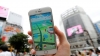 Japan asks Pokémon players not to go in Fukushima nuclear exclusion zone