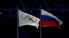 NO BAN. IOC allows individual Russian athletes to participate in Rio Olympics