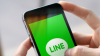 Largest public offering of year: Line app on Wall Street