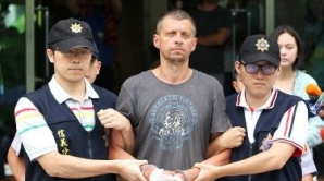 Romanian man arrested in Taiwan for ATM robbery is a friend of Renato Usatii