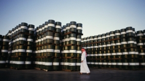 Despite OPEC's hopes. Saudi Arabia DETERMINED to keep oil prices low  
