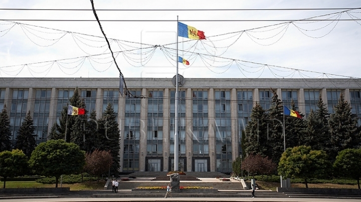 Government has approved Strategy on public administration reform for 2016-2020