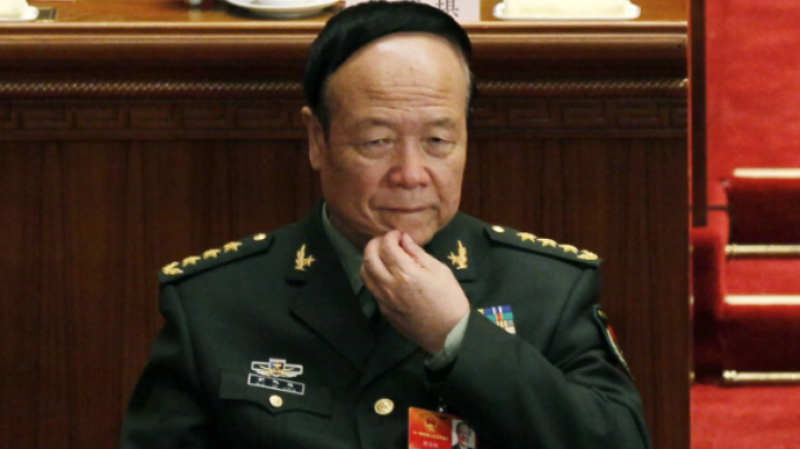 Life sentence for Chinese general who accepted bribes 