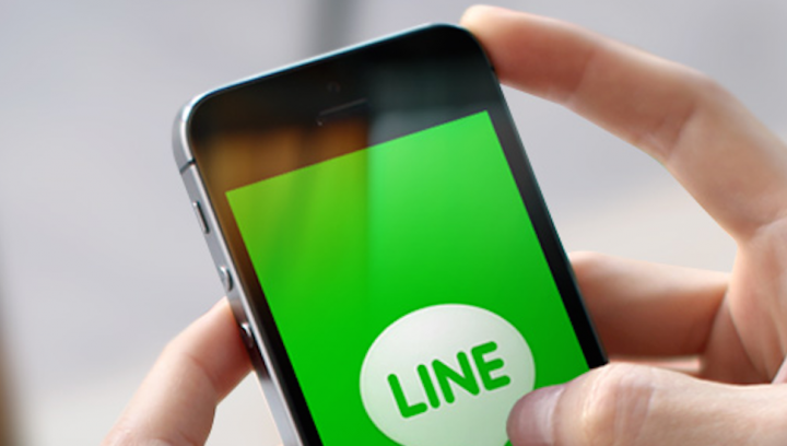 Largest public offering of year: Line app on Wall Street