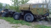 A rocket transporter is being sold on a Moldovan trade website