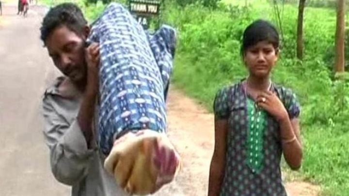 Poor man carries body of his wife for 12 km after hospital failed to provide an ambulance