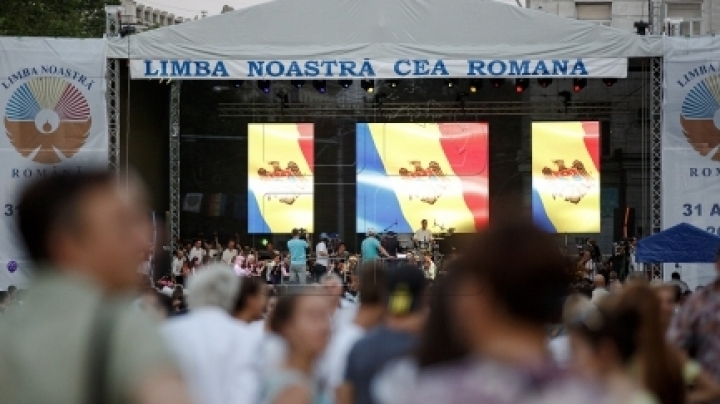 Romanian Language Day will be celebrated in entire country