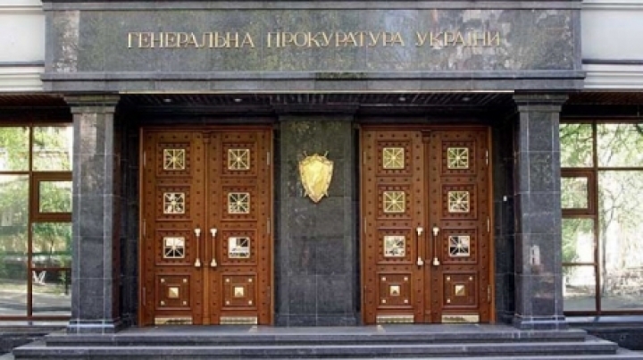 Ukraine accuses 18 officials and Russian military officials for causing war