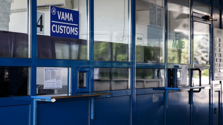 Customs Service will have a new Code of Ethics and Conduct adapted to international standards