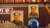 China will commemorate Mao Zedong, 40 years after his death