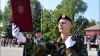 Future military officers handed in military oath