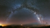 Astronomers specify where exactly we whirl in Milky Way (MAP)