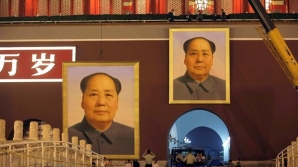 China will commemorate Mao Zedong, 40 years after his death