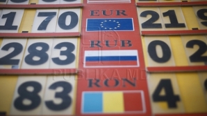 EXCHANGE RATE 16 September 2016. Euro starts increasing as to Moldovan leu