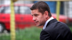 Famous soccer club's coach CRIMINALLY investigated. May pay huge fine