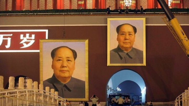 China will commemorate Mao Zedong, 40 years after his death