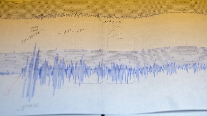  POWERFUL earthquake near Moldova