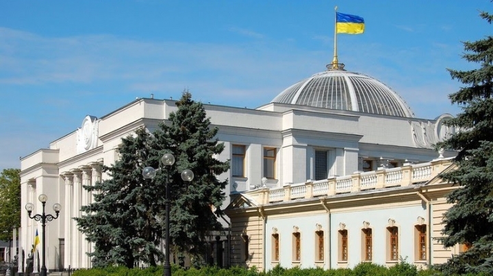 Ukrainian MPs refuse to recognize newly-elected Russian peers