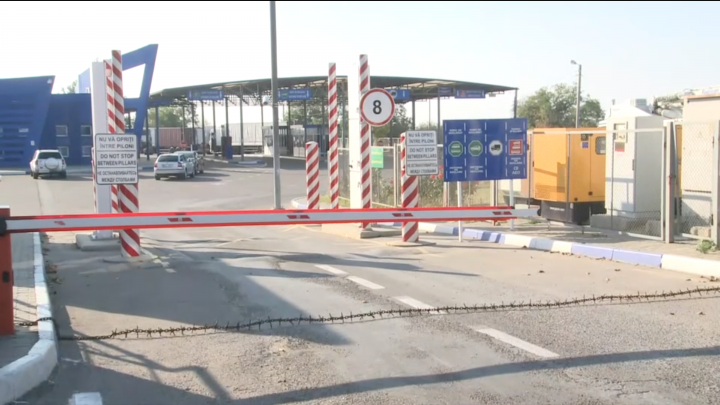 28 customs officers detained as a result of searches at Palanca and Tudora border-crossing points