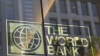 World Bank welcomes converting emergency loans into state debt