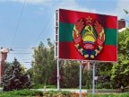 Officials' declarations on illegal recruitment in Transnistrian region