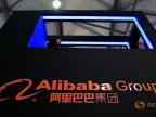 All you have to do is to nod. Alibaba has new payment service