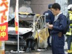 Multiple blasts registered in Japanese city kills one, injures at least two persons