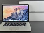 Apple discloses its MacBook Pro to be presented soon. Was it by accident?