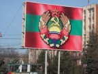 Unrecognized Transnistrian authorities arrest Ukrainian servicemen for alleged spying