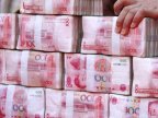 Chinese official who had $29.99 million cash at home given suspended death sentence