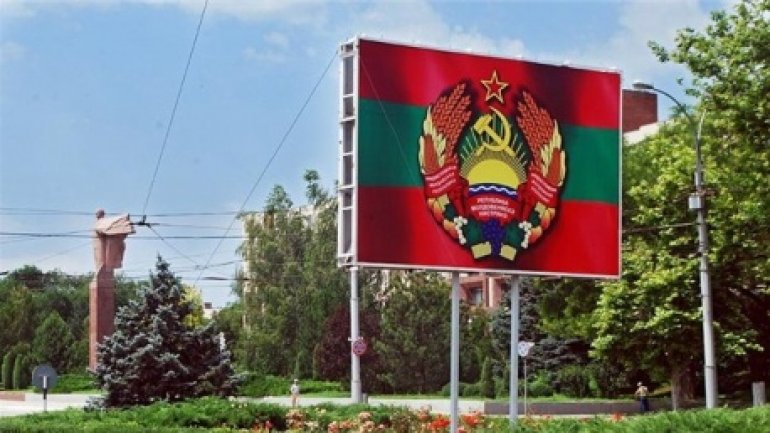 Officials' declarations on illegal recruitment in Transnistrian region