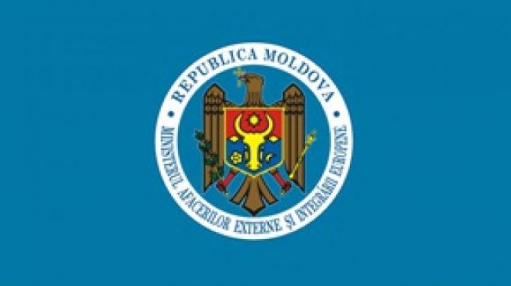 Serbian foreign minister to visit Moldova