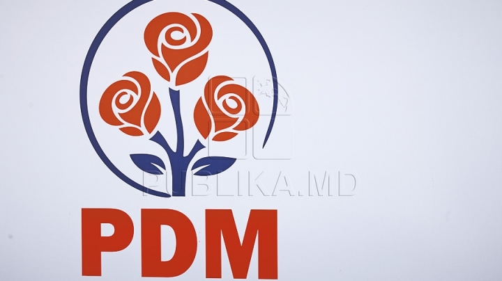 PDM requests from CEC to make public results of verifications of all subscription lists