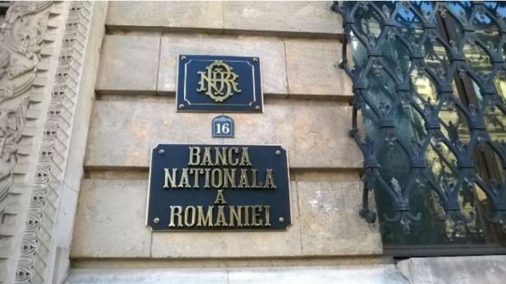 Romania's central bank cuts minimum reserve ratio for local banks