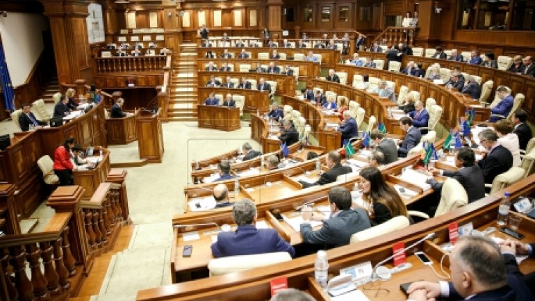 Parliament to hold hearings on implementation of judicial reform