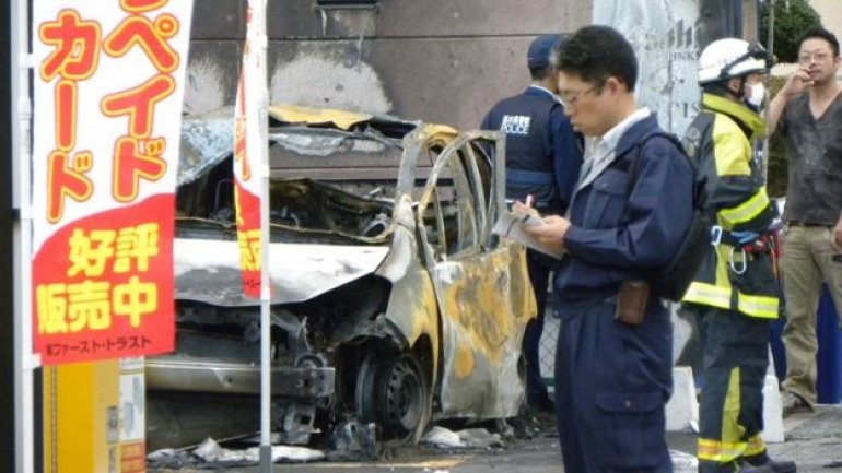 Multiple blasts registered in Japanese city kills one, injures at least two persons