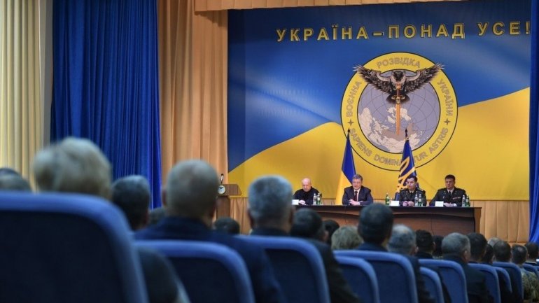 New logo of Ukraine's Defense Intelligence makes Russian officials lose temper