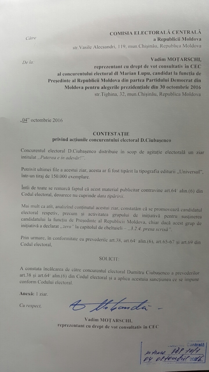 PDM filed complaint against Dumitru Ciubasenco at Central Electoral Commission 