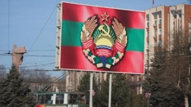 Unrecognized Transnistrian authorities arrest Ukrainian servicemen for alleged spying