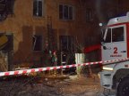 Six persons killed, seven injured in blast in Ivanovo, Russia