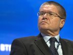 Russian Economy Minister Alexei Ulyukayev detained over alleged bribe