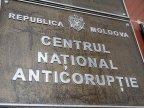 Details in case of ample searches conducted by National Anti-Corruption Center 