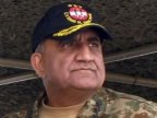 Pakistan prime minister appoints new army chief